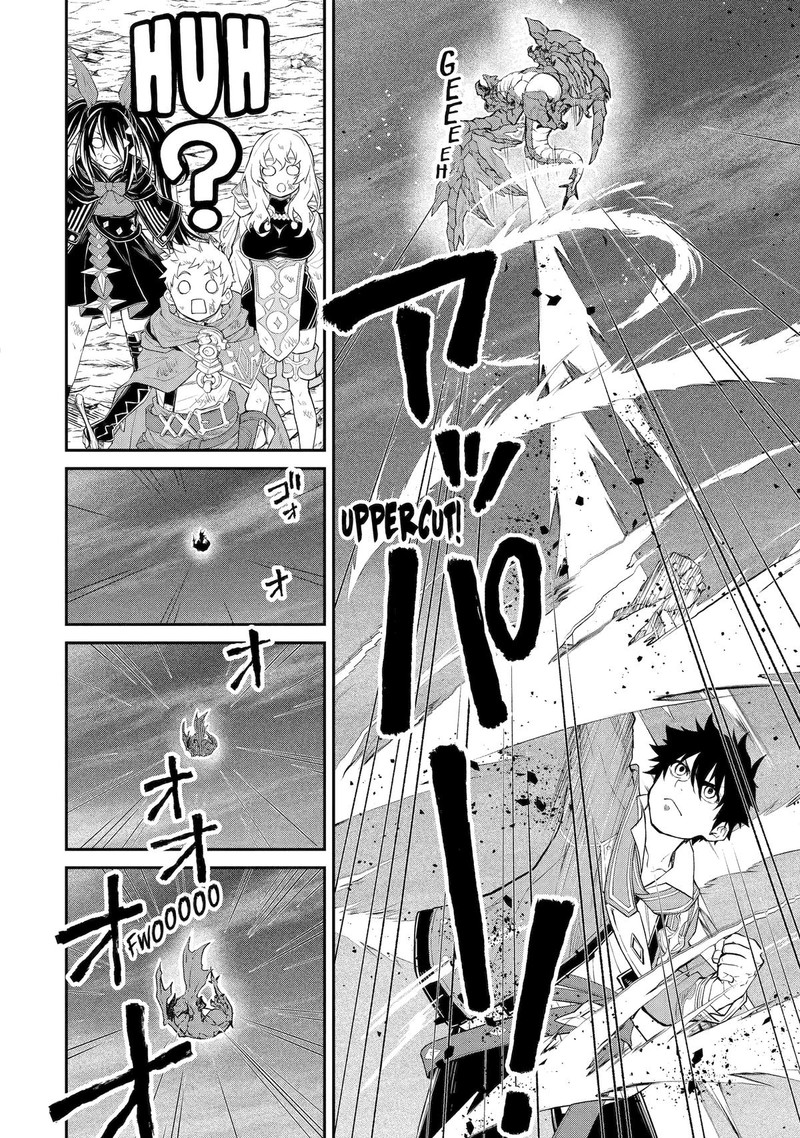 Tenseishitara Saikyou Shutachi Ga Sumau Shima Deshita Kono Shima De Slow Life Wo Tanoshimimasu Chapter 21 Page 21