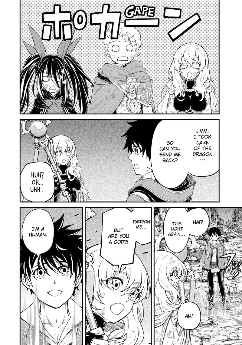 Tenseishitara Saikyou Shutachi Ga Sumau Shima Deshita Kono Shima De Slow Life Wo Tanoshimimasu Chapter 21 Page 23