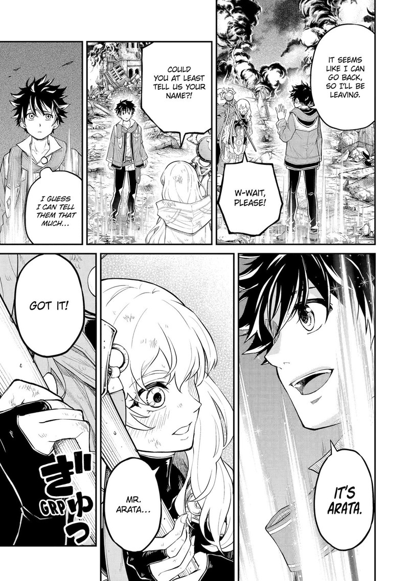 Tenseishitara Saikyou Shutachi Ga Sumau Shima Deshita Kono Shima De Slow Life Wo Tanoshimimasu Chapter 21 Page 24