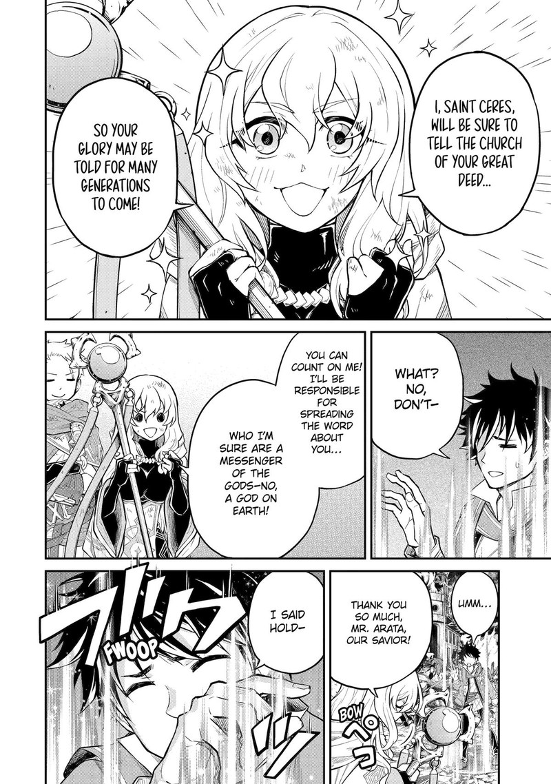 Tenseishitara Saikyou Shutachi Ga Sumau Shima Deshita Kono Shima De Slow Life Wo Tanoshimimasu Chapter 21 Page 25