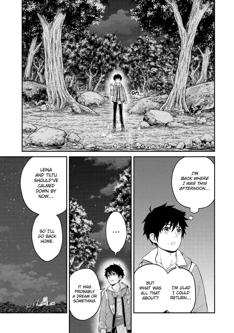 Tenseishitara Saikyou Shutachi Ga Sumau Shima Deshita Kono Shima De Slow Life Wo Tanoshimimasu Chapter 21 Page 26