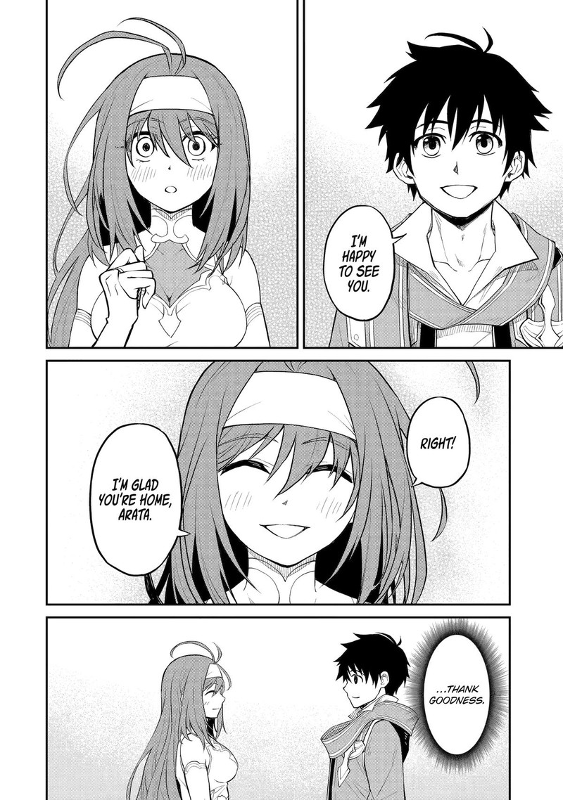 Tenseishitara Saikyou Shutachi Ga Sumau Shima Deshita Kono Shima De Slow Life Wo Tanoshimimasu Chapter 21 Page 29