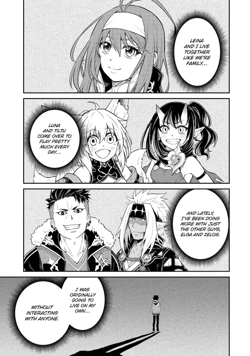 Tenseishitara Saikyou Shutachi Ga Sumau Shima Deshita Kono Shima De Slow Life Wo Tanoshimimasu Chapter 21 Page 3
