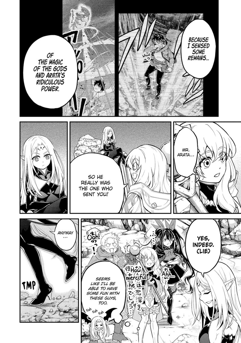 Tenseishitara Saikyou Shutachi Ga Sumau Shima Deshita Kono Shima De Slow Life Wo Tanoshimimasu Chapter 22 Page 14