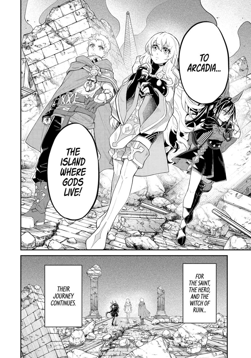 Tenseishitara Saikyou Shutachi Ga Sumau Shima Deshita Kono Shima De Slow Life Wo Tanoshimimasu Chapter 22 Page 18