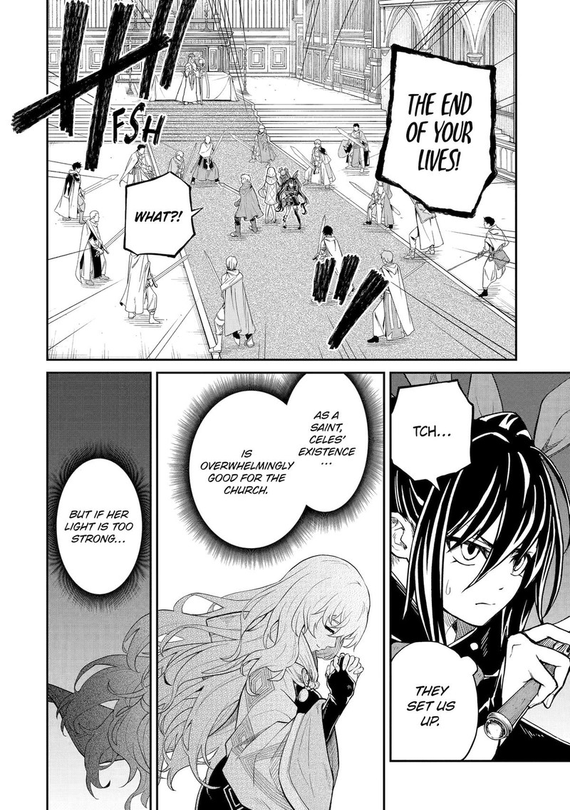 Tenseishitara Saikyou Shutachi Ga Sumau Shima Deshita Kono Shima De Slow Life Wo Tanoshimimasu Chapter 22 Page 4