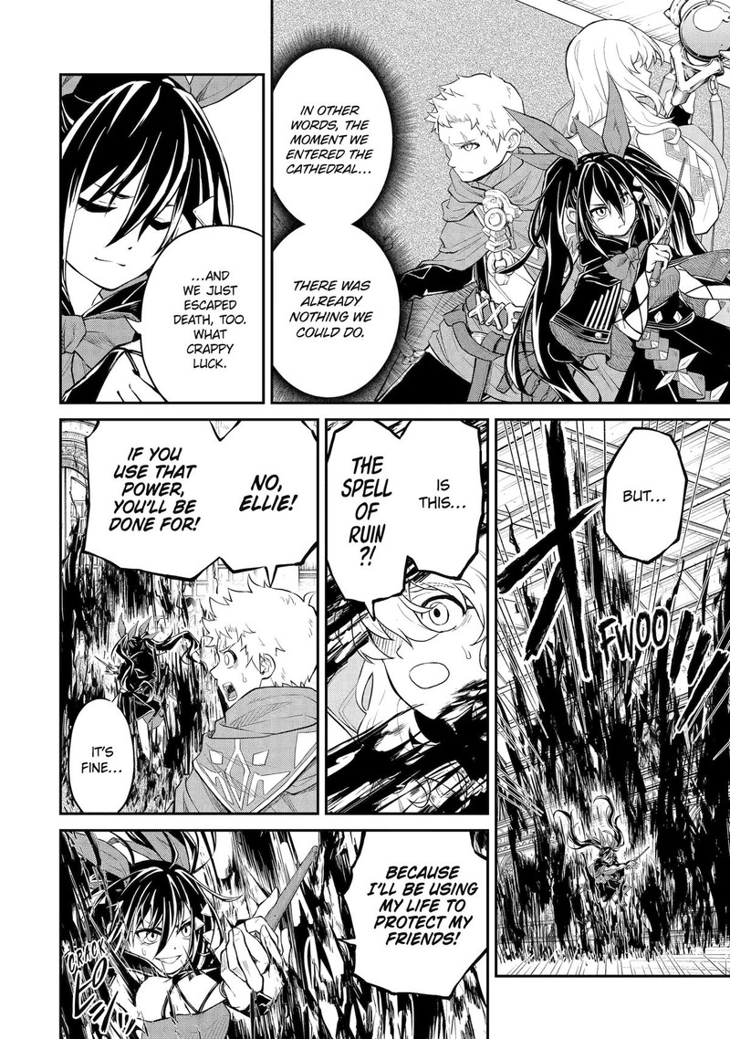 Tenseishitara Saikyou Shutachi Ga Sumau Shima Deshita Kono Shima De Slow Life Wo Tanoshimimasu Chapter 22 Page 6