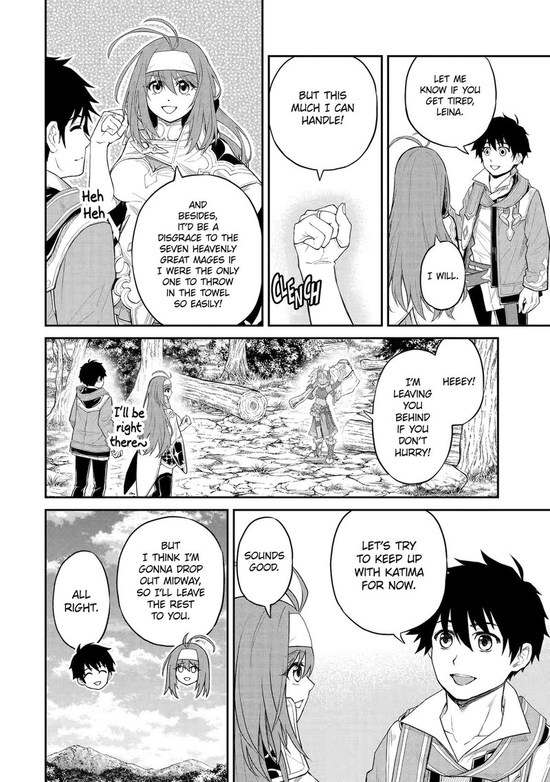 Tenseishitara Saikyou Shutachi Ga Sumau Shima Deshita Kono Shima De Slow Life Wo Tanoshimimasu Chapter 23 Page 14