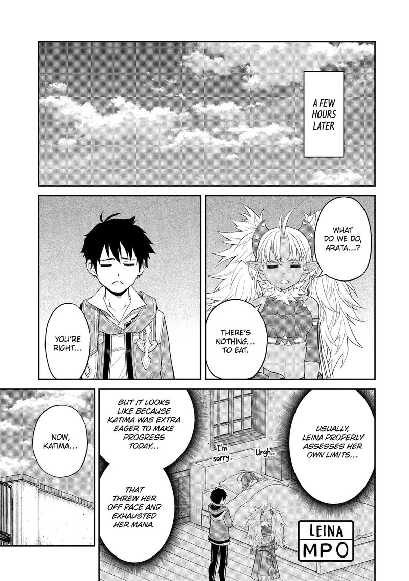 Tenseishitara Saikyou Shutachi Ga Sumau Shima Deshita Kono Shima De Slow Life Wo Tanoshimimasu Chapter 23 Page 15