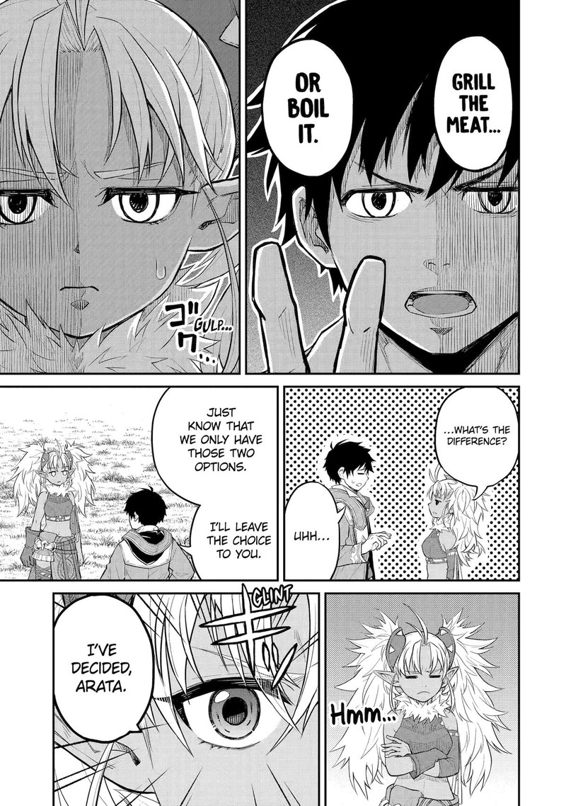 Tenseishitara Saikyou Shutachi Ga Sumau Shima Deshita Kono Shima De Slow Life Wo Tanoshimimasu Chapter 23 Page 17