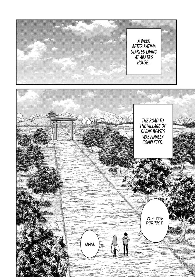 Tenseishitara Saikyou Shutachi Ga Sumau Shima Deshita Kono Shima De Slow Life Wo Tanoshimimasu Chapter 24 Page 2