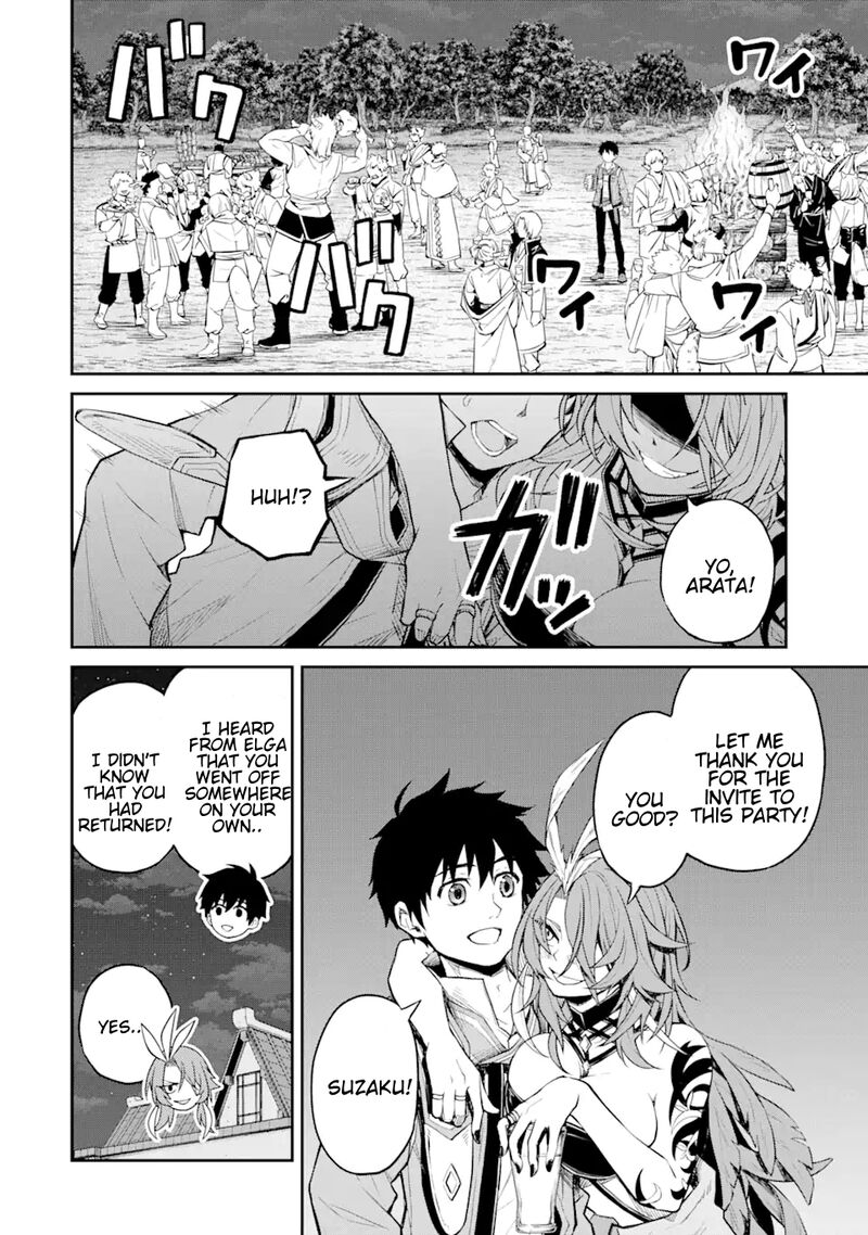 Tenseishitara Saikyou Shutachi Ga Sumau Shima Deshita Kono Shima De Slow Life Wo Tanoshimimasu Chapter 24a Page 10