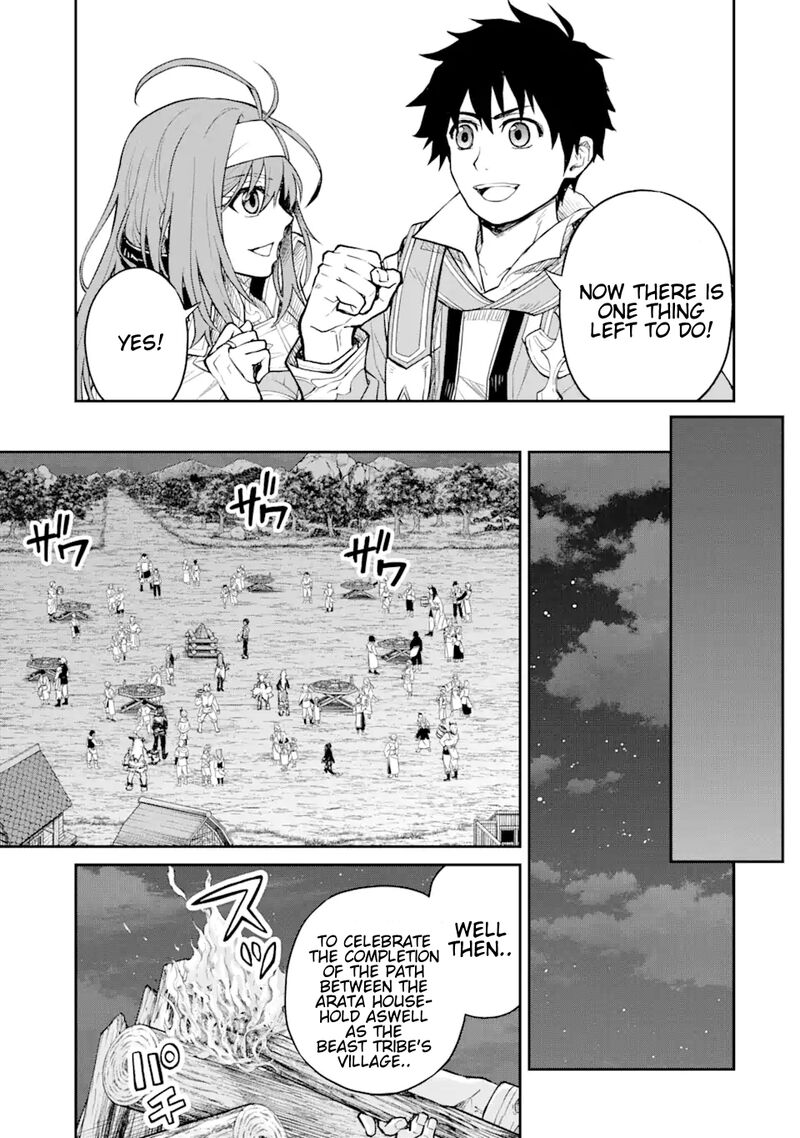 Tenseishitara Saikyou Shutachi Ga Sumau Shima Deshita Kono Shima De Slow Life Wo Tanoshimimasu Chapter 24a Page 7