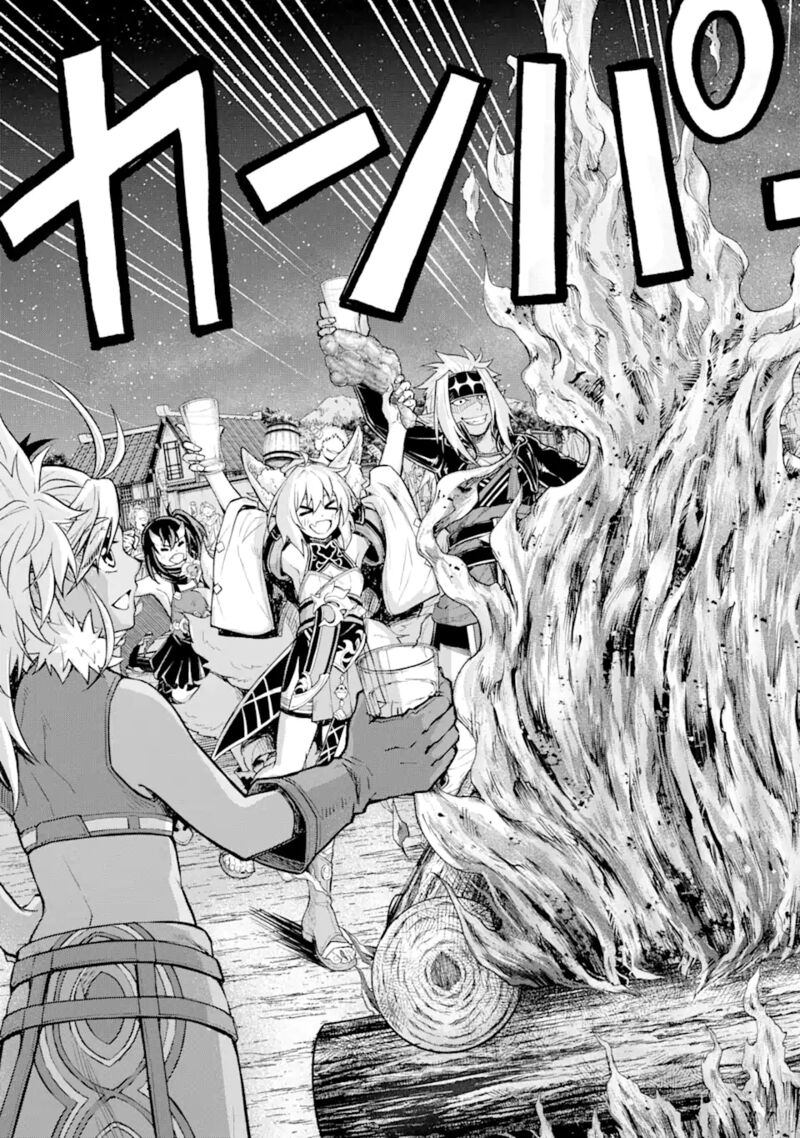 Tenseishitara Saikyou Shutachi Ga Sumau Shima Deshita Kono Shima De Slow Life Wo Tanoshimimasu Chapter 24a Page 9