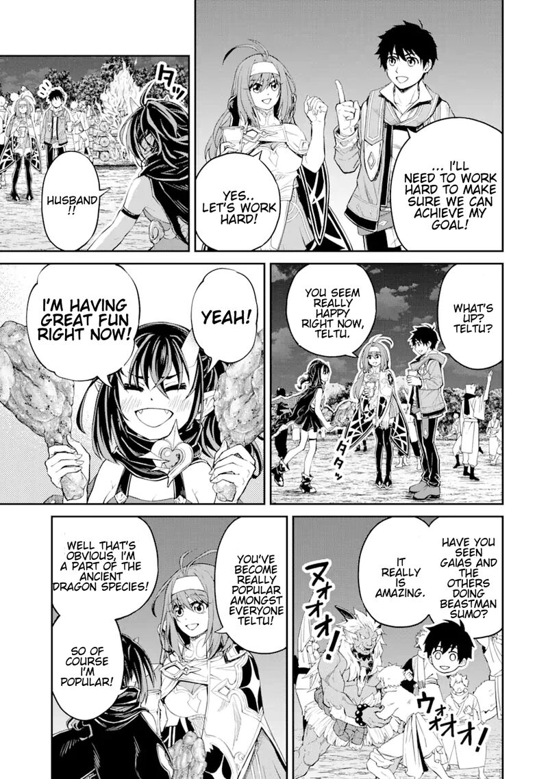 Tenseishitara Saikyou Shutachi Ga Sumau Shima Deshita Kono Shima De Slow Life Wo Tanoshimimasu Chapter 24b Page 10