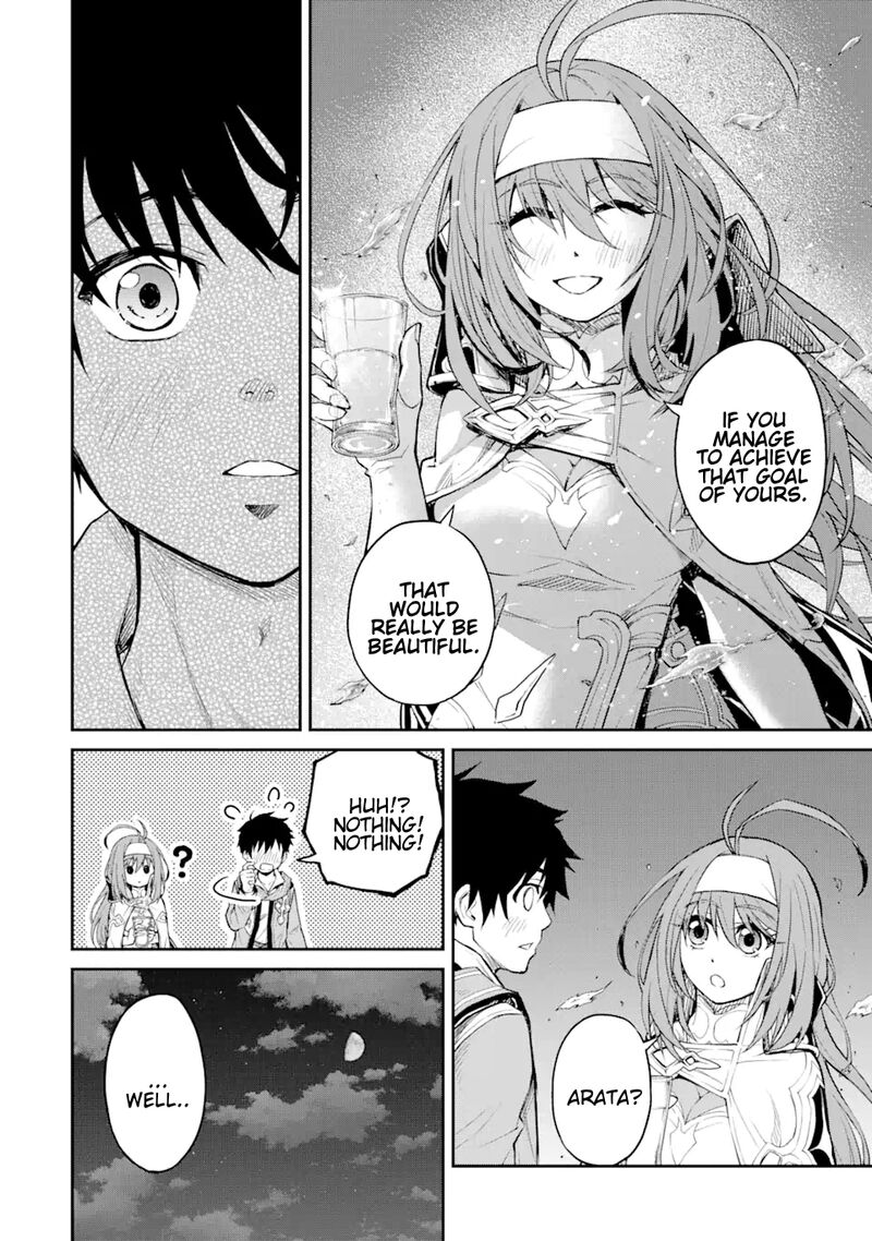 Tenseishitara Saikyou Shutachi Ga Sumau Shima Deshita Kono Shima De Slow Life Wo Tanoshimimasu Chapter 24b Page 9
