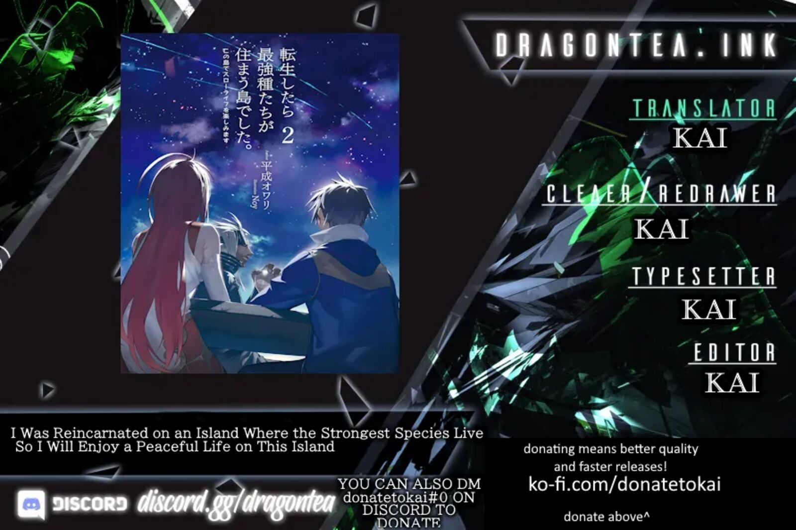 Tenseishitara Saikyou Shutachi Ga Sumau Shima Deshita Kono Shima De Slow Life Wo Tanoshimimasu Chapter 24c Page 1