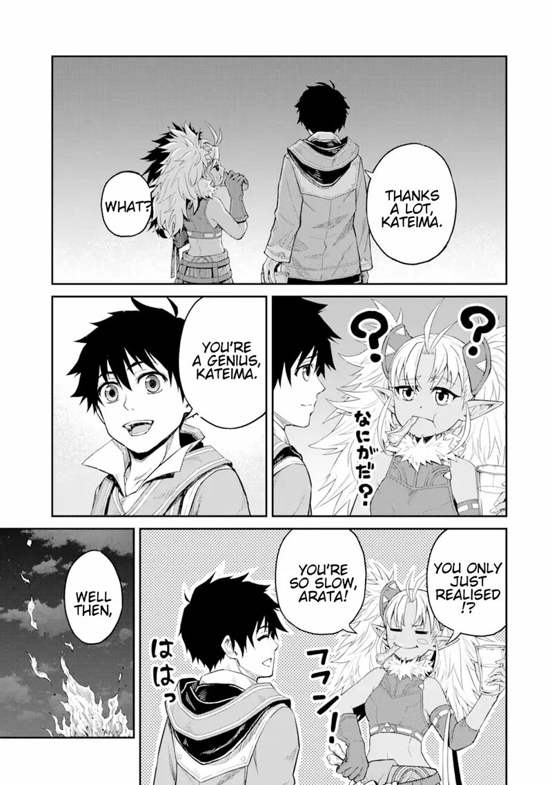 Tenseishitara Saikyou Shutachi Ga Sumau Shima Deshita Kono Shima De Slow Life Wo Tanoshimimasu Chapter 24c Page 10