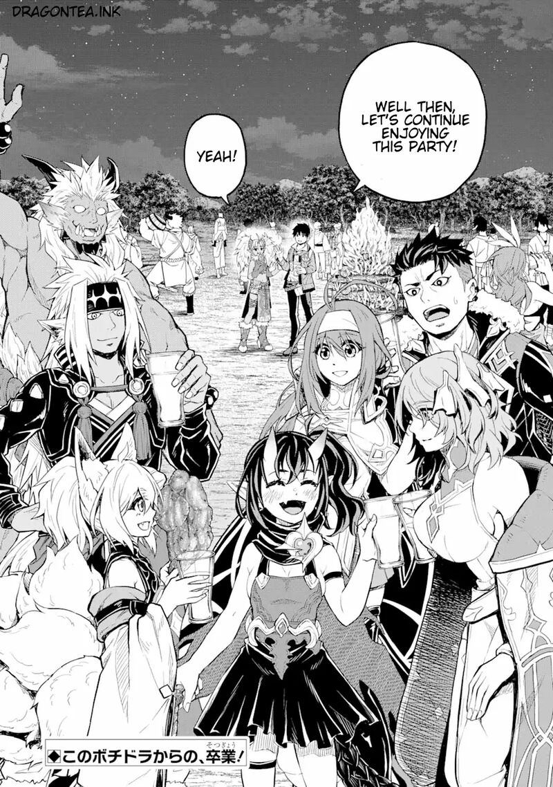 Tenseishitara Saikyou Shutachi Ga Sumau Shima Deshita Kono Shima De Slow Life Wo Tanoshimimasu Chapter 24c Page 11