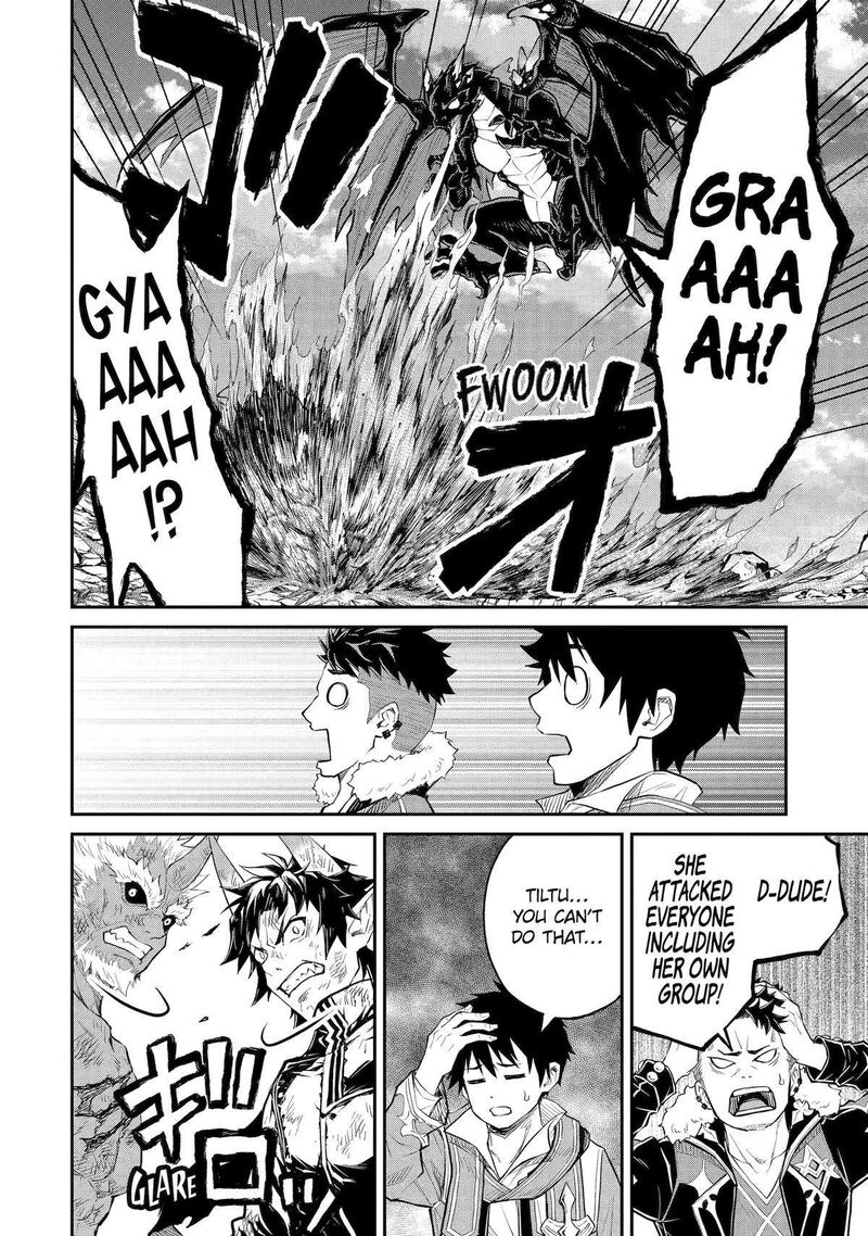 Tenseishitara Saikyou Shutachi Ga Sumau Shima Deshita Kono Shima De Slow Life Wo Tanoshimimasu Chapter 25 Page 14