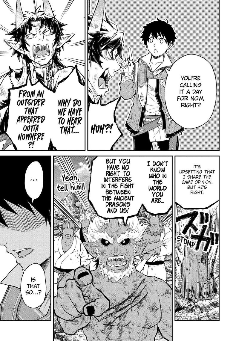 Tenseishitara Saikyou Shutachi Ga Sumau Shima Deshita Kono Shima De Slow Life Wo Tanoshimimasu Chapter 25 Page 29