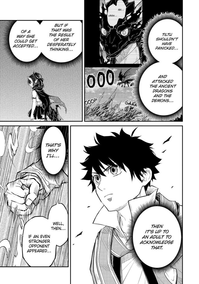 Tenseishitara Saikyou Shutachi Ga Sumau Shima Deshita Kono Shima De Slow Life Wo Tanoshimimasu Chapter 26 Page 1