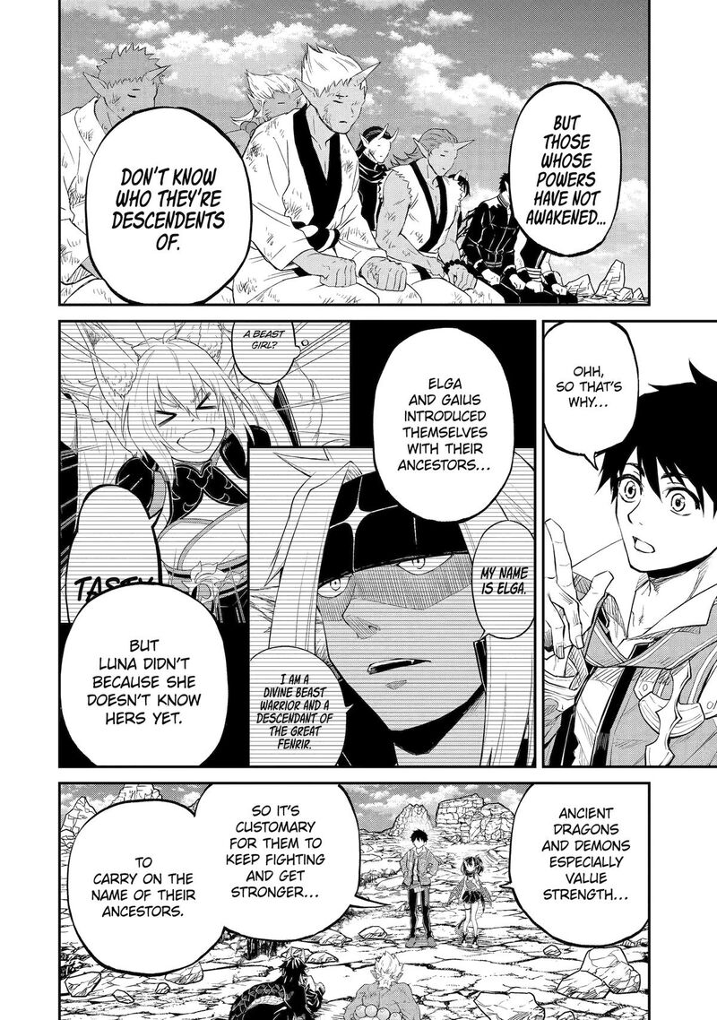 Tenseishitara Saikyou Shutachi Ga Sumau Shima Deshita Kono Shima De Slow Life Wo Tanoshimimasu Chapter 26 Page 13