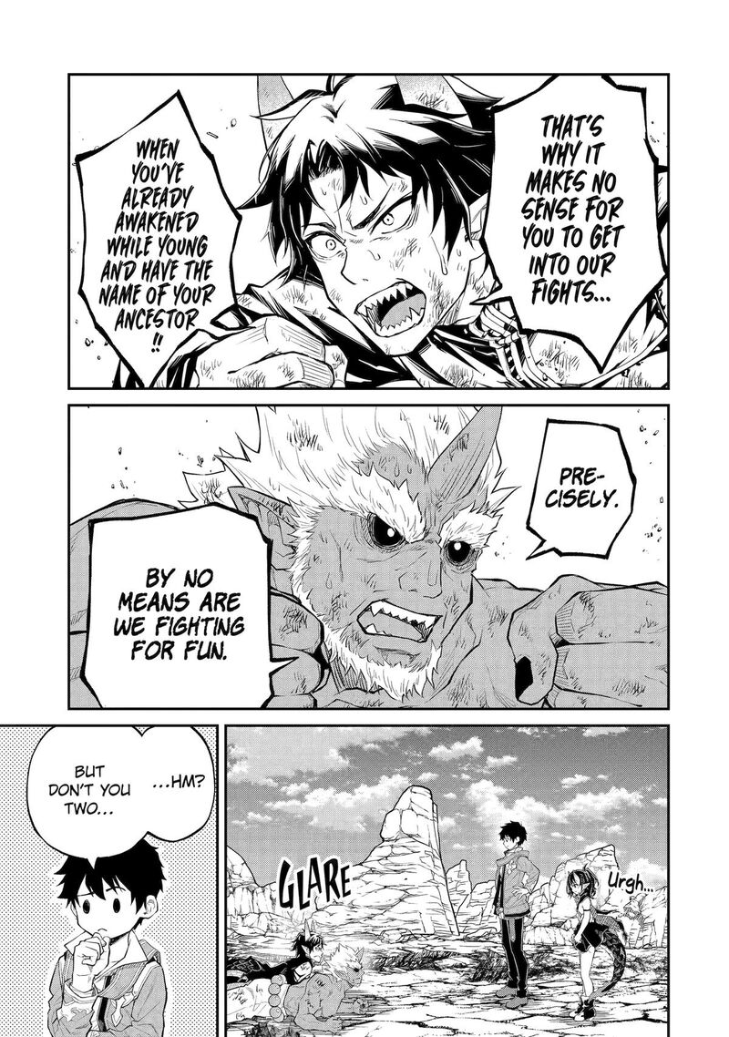 Tenseishitara Saikyou Shutachi Ga Sumau Shima Deshita Kono Shima De Slow Life Wo Tanoshimimasu Chapter 26 Page 14