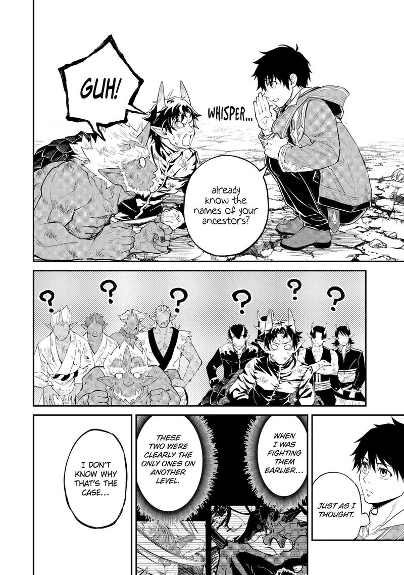 Tenseishitara Saikyou Shutachi Ga Sumau Shima Deshita Kono Shima De Slow Life Wo Tanoshimimasu Chapter 26 Page 15