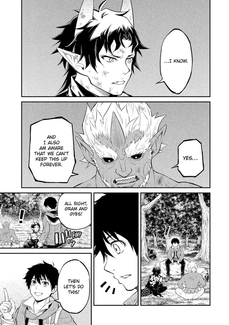 Tenseishitara Saikyou Shutachi Ga Sumau Shima Deshita Kono Shima De Slow Life Wo Tanoshimimasu Chapter 26 Page 18