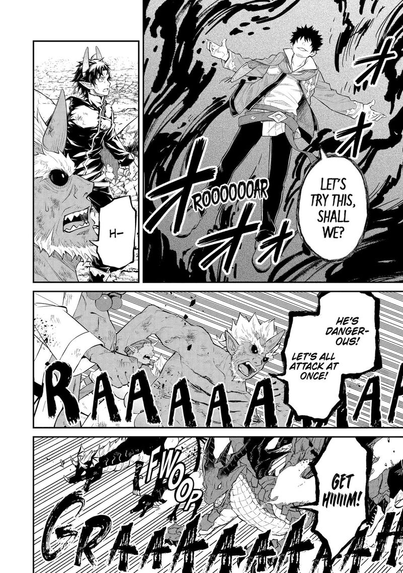 Tenseishitara Saikyou Shutachi Ga Sumau Shima Deshita Kono Shima De Slow Life Wo Tanoshimimasu Chapter 26 Page 3