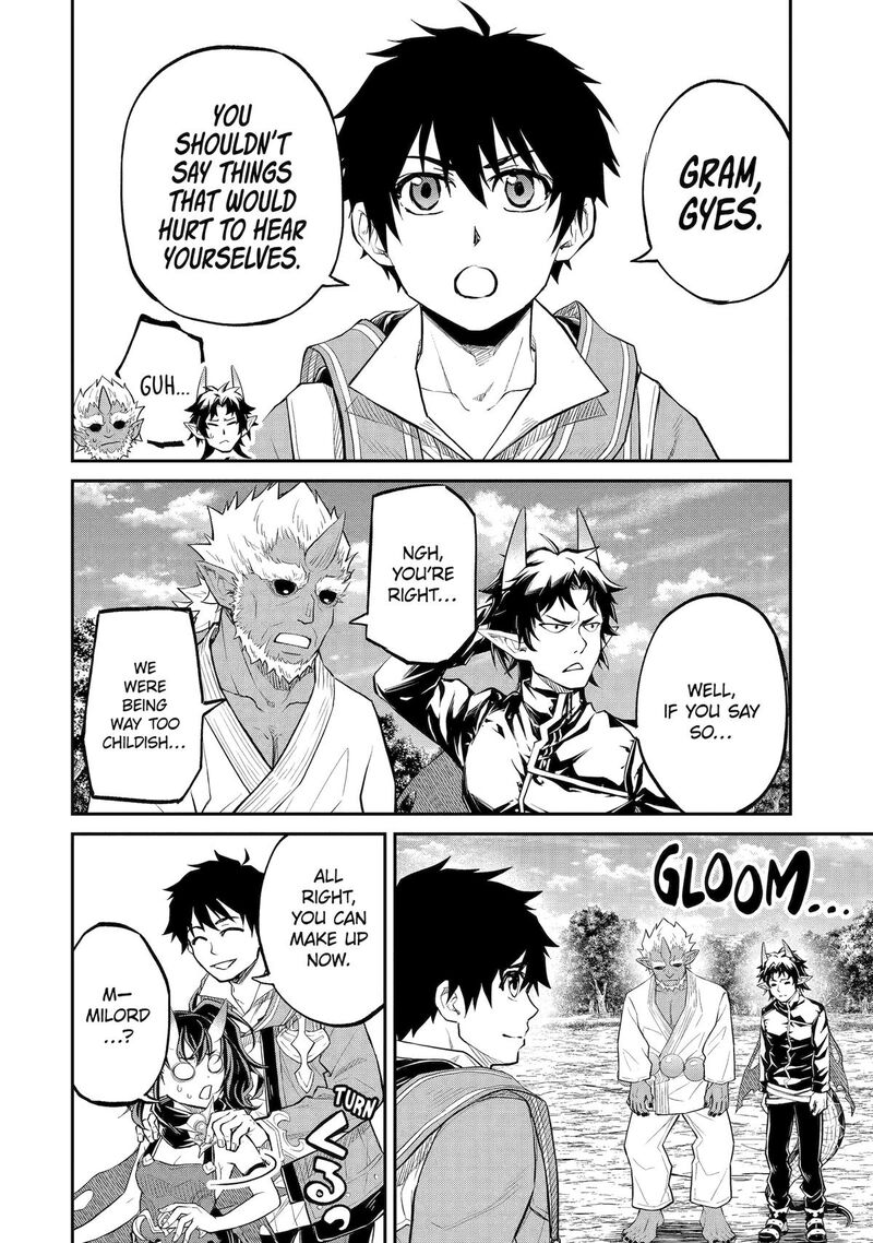 Tenseishitara Saikyou Shutachi Ga Sumau Shima Deshita Kono Shima De Slow Life Wo Tanoshimimasu Chapter 27 Page 14