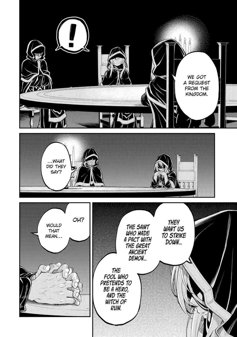 Tenseishitara Saikyou Shutachi Ga Sumau Shima Deshita Kono Shima De Slow Life Wo Tanoshimimasu Chapter 27 Page 2