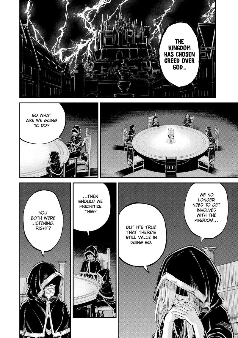 Tenseishitara Saikyou Shutachi Ga Sumau Shima Deshita Kono Shima De Slow Life Wo Tanoshimimasu Chapter 27 Page 4