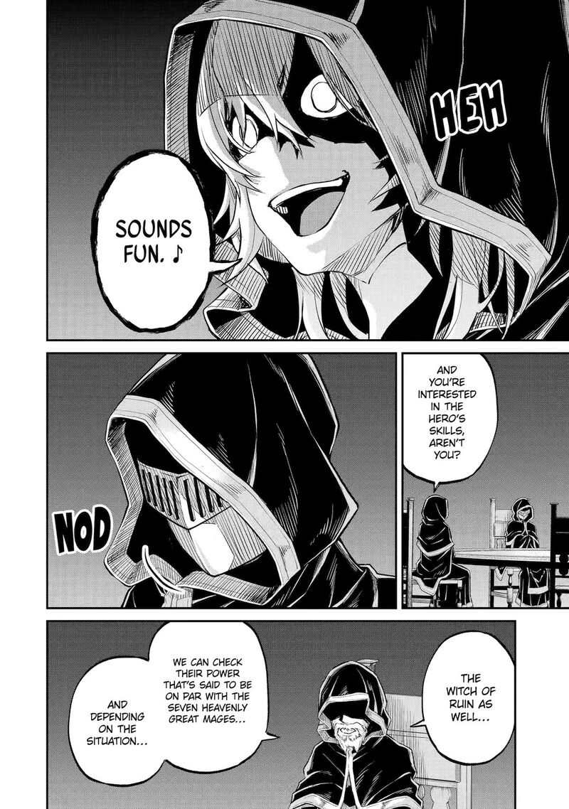 Tenseishitara Saikyou Shutachi Ga Sumau Shima Deshita Kono Shima De Slow Life Wo Tanoshimimasu Chapter 27 Page 6