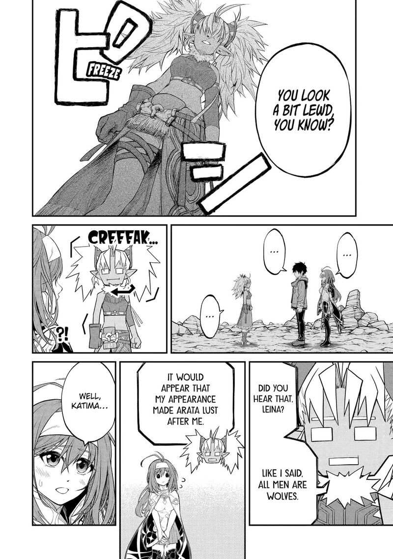 Tenseishitara Saikyou Shutachi Ga Sumau Shima Deshita Kono Shima De Slow Life Wo Tanoshimimasu Chapter 28 Page 14