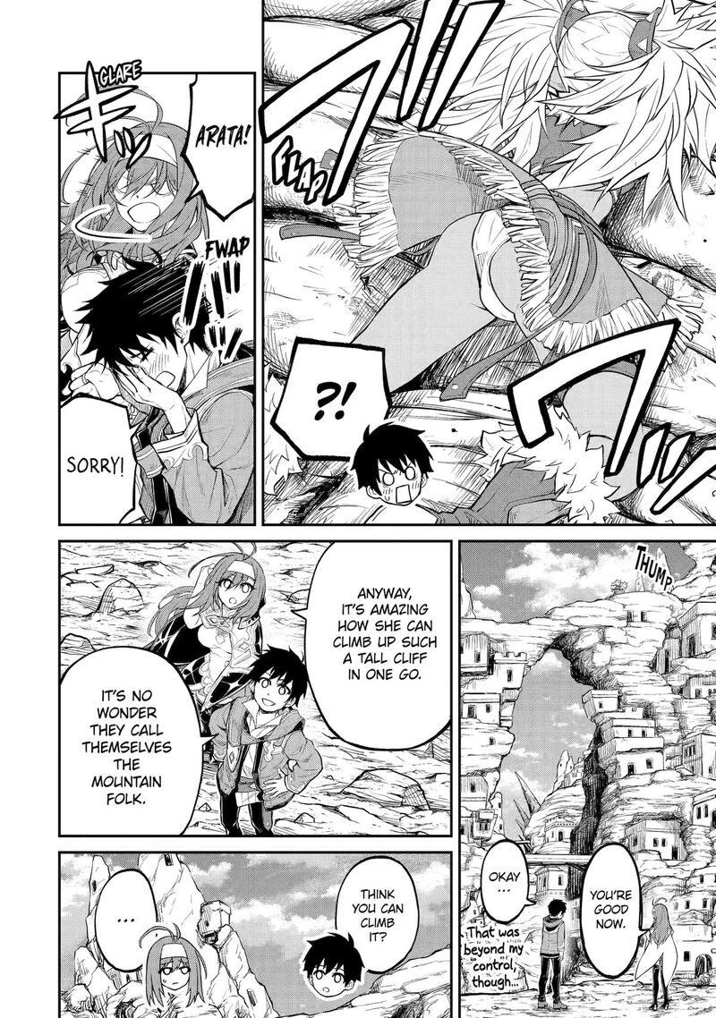 Tenseishitara Saikyou Shutachi Ga Sumau Shima Deshita Kono Shima De Slow Life Wo Tanoshimimasu Chapter 28 Page 6