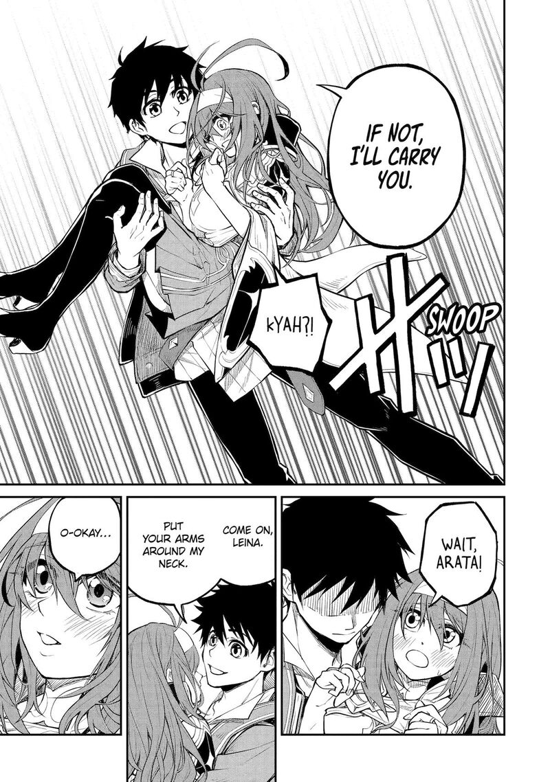 Tenseishitara Saikyou Shutachi Ga Sumau Shima Deshita Kono Shima De Slow Life Wo Tanoshimimasu Chapter 28 Page 7