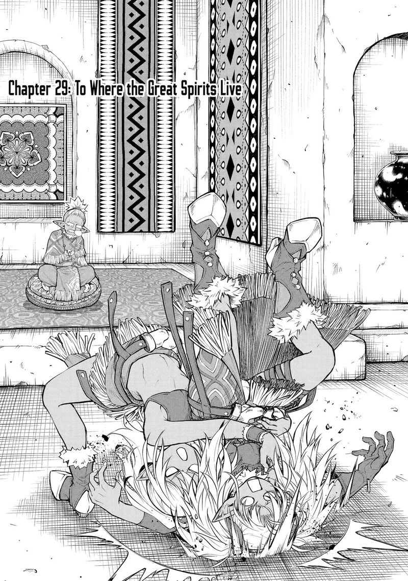 Tenseishitara Saikyou Shutachi Ga Sumau Shima Deshita Kono Shima De Slow Life Wo Tanoshimimasu Chapter 29 Page 1