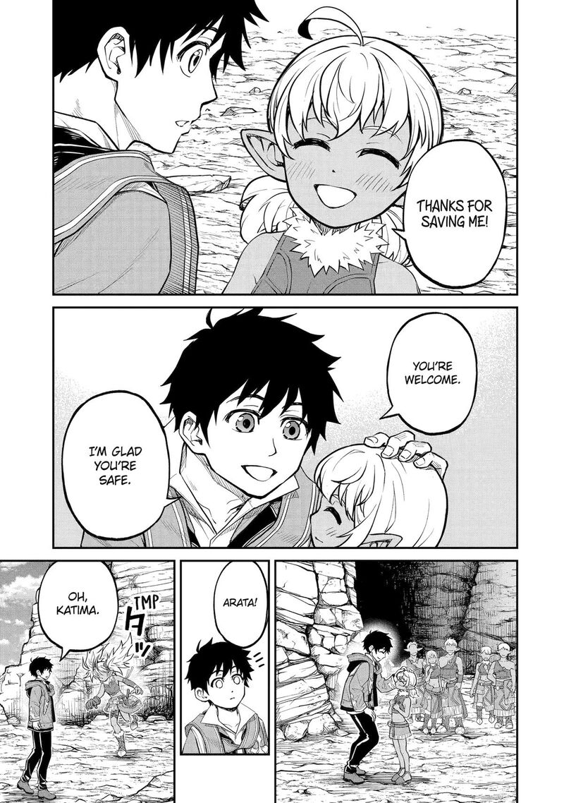 Tenseishitara Saikyou Shutachi Ga Sumau Shima Deshita Kono Shima De Slow Life Wo Tanoshimimasu Chapter 29 Page 11