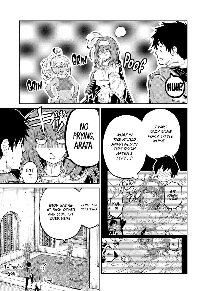 Tenseishitara Saikyou Shutachi Ga Sumau Shima Deshita Kono Shima De Slow Life Wo Tanoshimimasu Chapter 29 Page 13