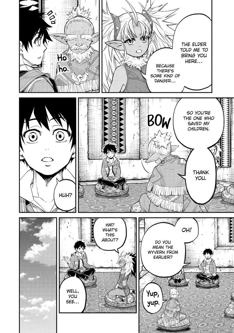 Tenseishitara Saikyou Shutachi Ga Sumau Shima Deshita Kono Shima De Slow Life Wo Tanoshimimasu Chapter 29 Page 16