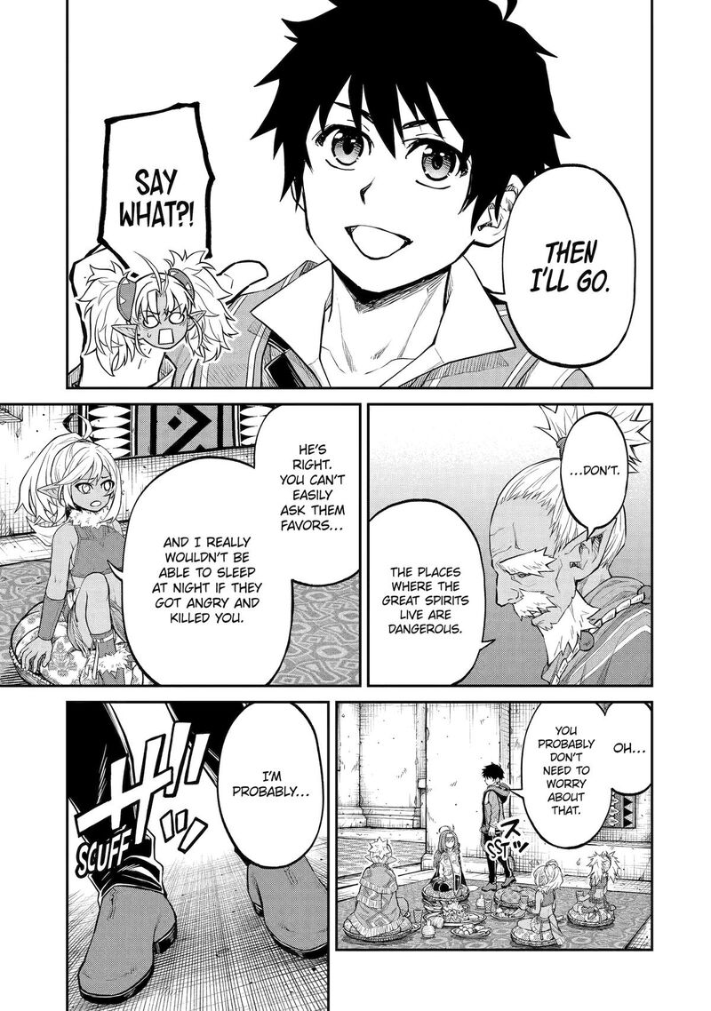 Tenseishitara Saikyou Shutachi Ga Sumau Shima Deshita Kono Shima De Slow Life Wo Tanoshimimasu Chapter 29 Page 21