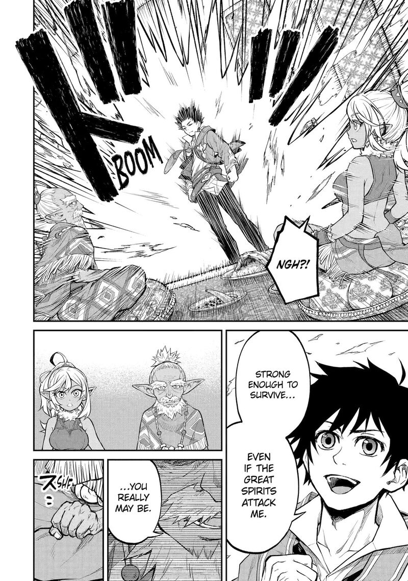 Tenseishitara Saikyou Shutachi Ga Sumau Shima Deshita Kono Shima De Slow Life Wo Tanoshimimasu Chapter 29 Page 22