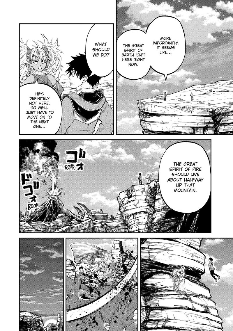 Tenseishitara Saikyou Shutachi Ga Sumau Shima Deshita Kono Shima De Slow Life Wo Tanoshimimasu Chapter 29 Page 26