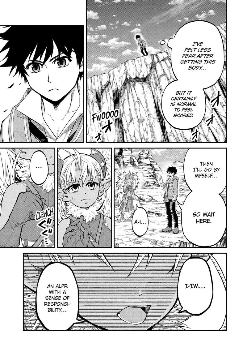 Tenseishitara Saikyou Shutachi Ga Sumau Shima Deshita Kono Shima De Slow Life Wo Tanoshimimasu Chapter 29 Page 31