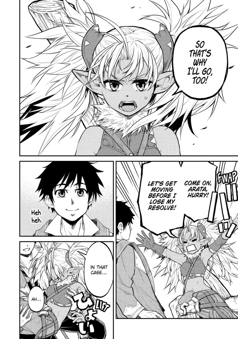 Tenseishitara Saikyou Shutachi Ga Sumau Shima Deshita Kono Shima De Slow Life Wo Tanoshimimasu Chapter 29 Page 32