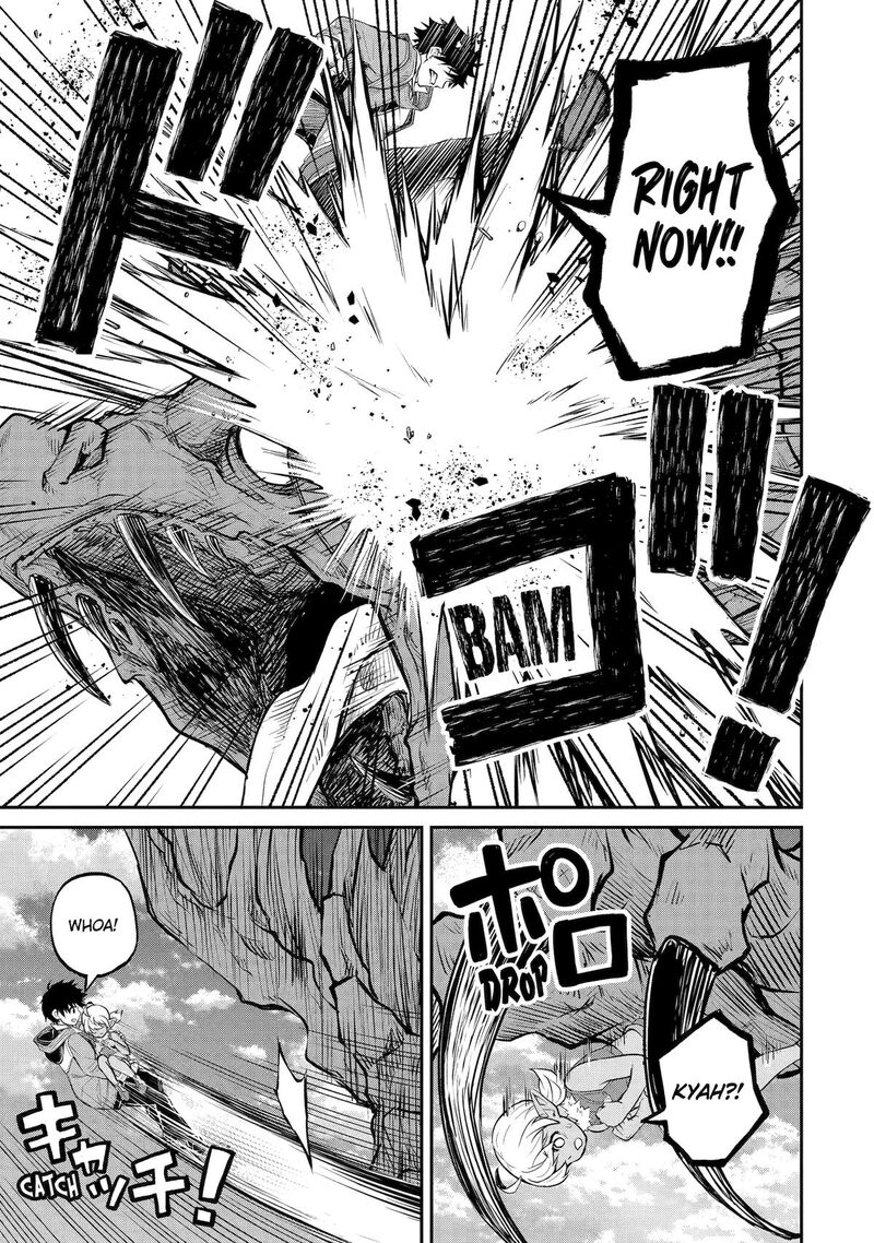 Tenseishitara Saikyou Shutachi Ga Sumau Shima Deshita Kono Shima De Slow Life Wo Tanoshimimasu Chapter 29 Page 5