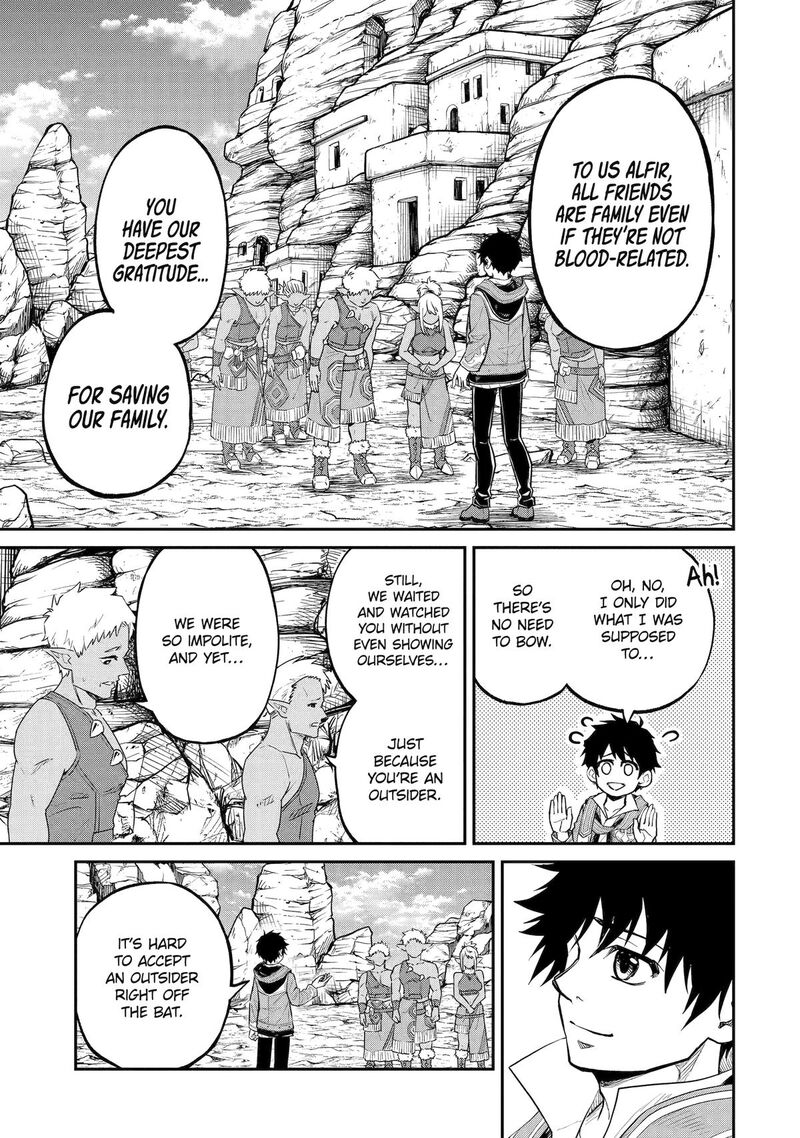 Tenseishitara Saikyou Shutachi Ga Sumau Shima Deshita Kono Shima De Slow Life Wo Tanoshimimasu Chapter 29 Page 9