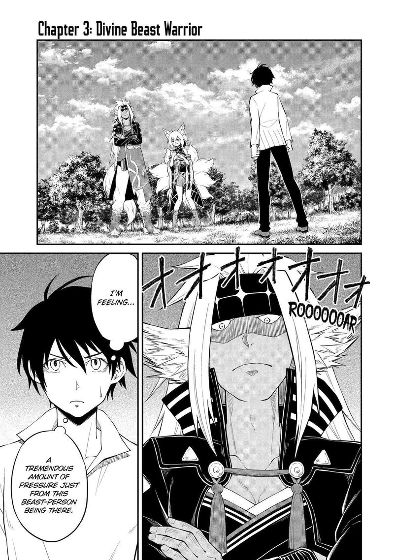 Tenseishitara Saikyou Shutachi Ga Sumau Shima Deshita Kono Shima De Slow Life Wo Tanoshimimasu Chapter 3 Page 1